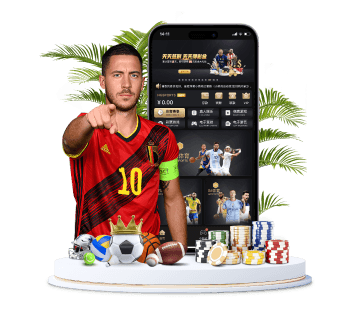 爱发体育APP手机版